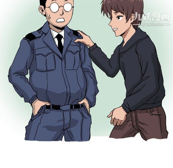 情事物語Forever第7話