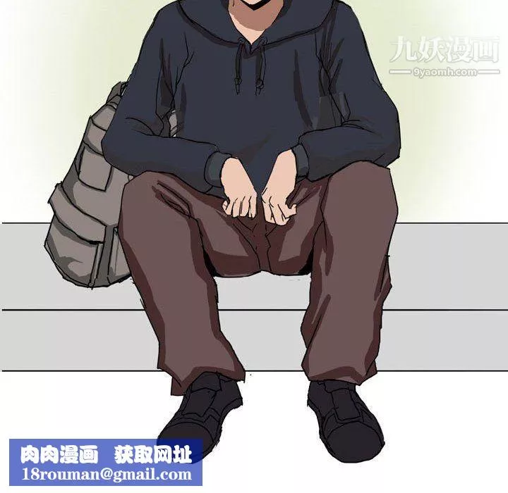 情事物語Forever第7話