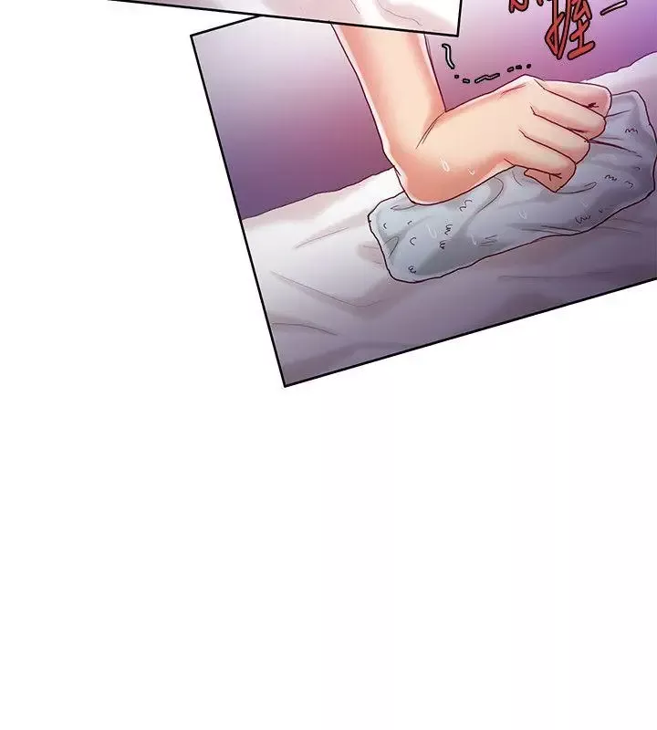 狼爪下的少女第31話-老人的變態嗜好