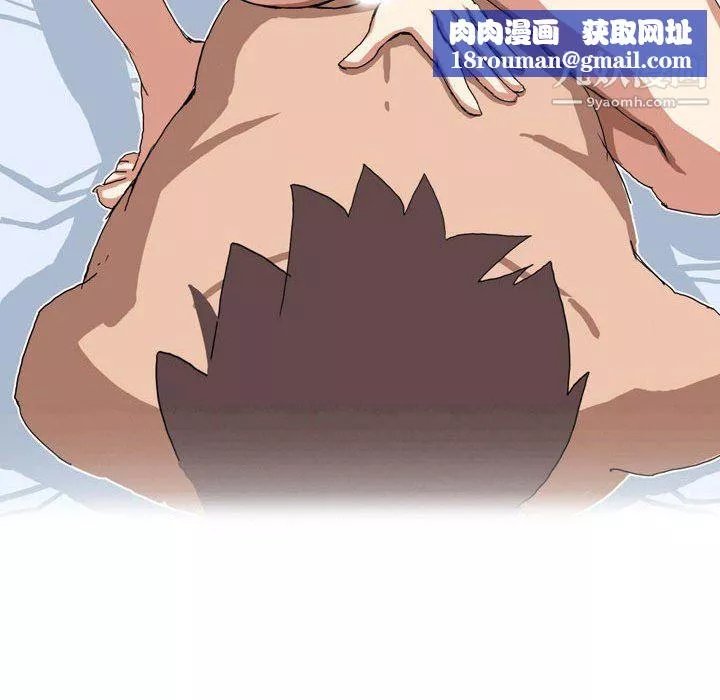 情事物語Forever第8話