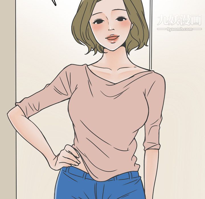 情爱记事NEXT第67话