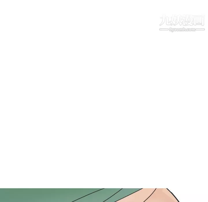 情愛記事NEXT第68話