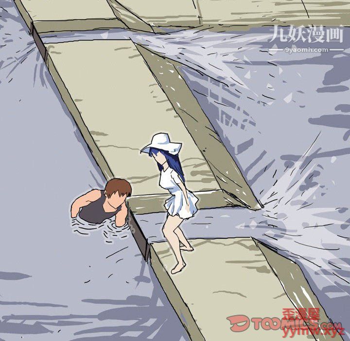 情事物語Forever第11話