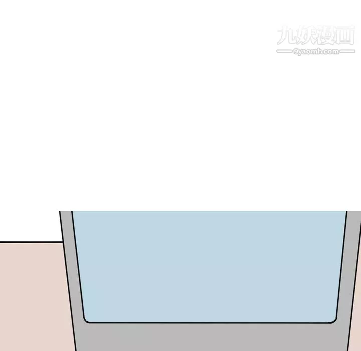 情愛記事NEXT第69話