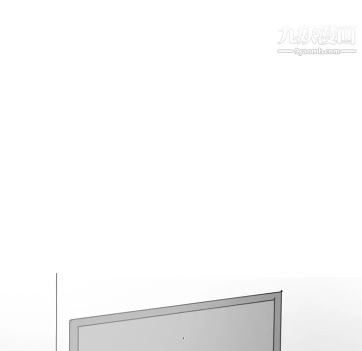 情愛記事NEXT第69話