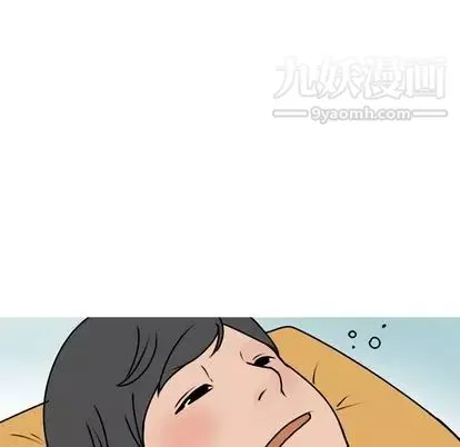 情愛記事NEXT第71話