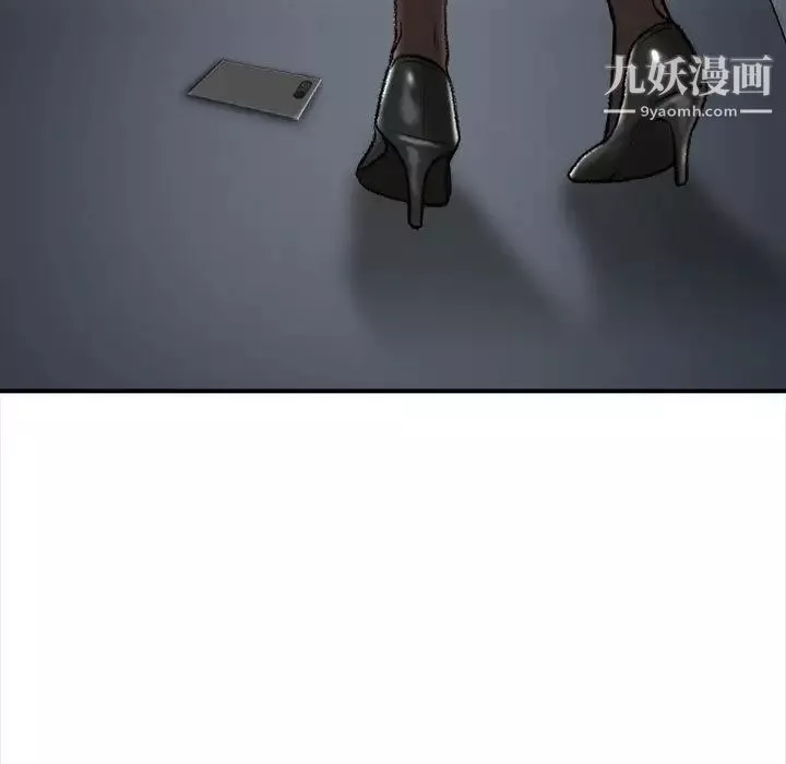 幸福公寓第1話