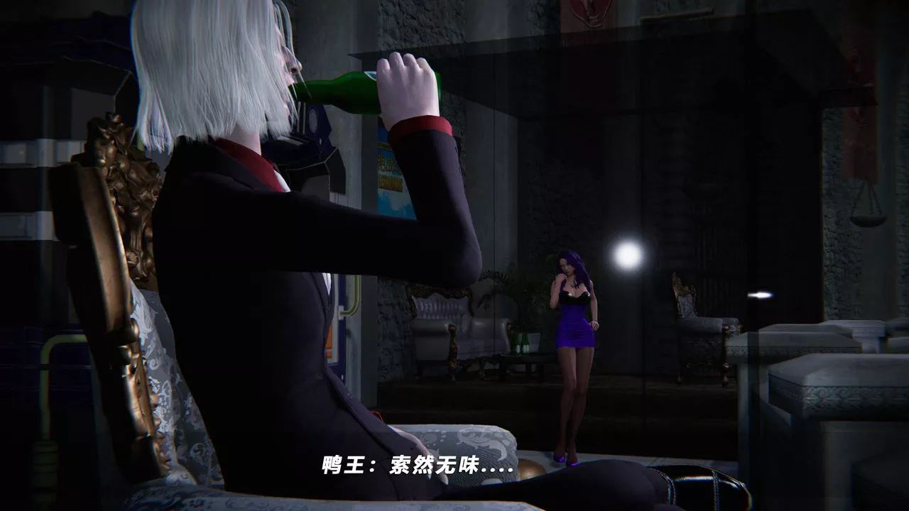 [3D]蝴蝶之殤第四季-罪城VICECITY第39話