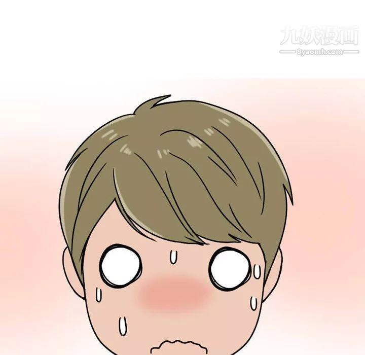 情愛記事NEXT第73話