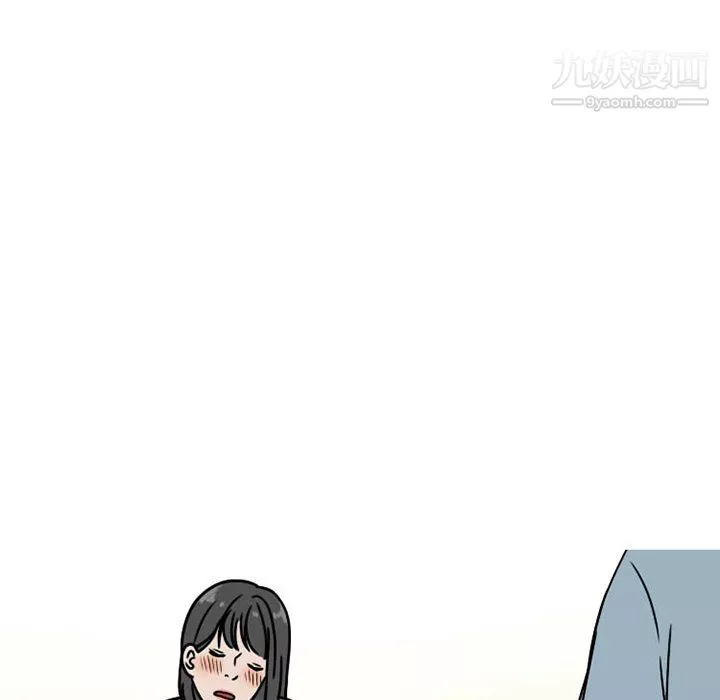 情愛記事NEXT第73話