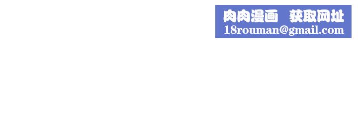 母豬養成計畫第8話-好像要去了