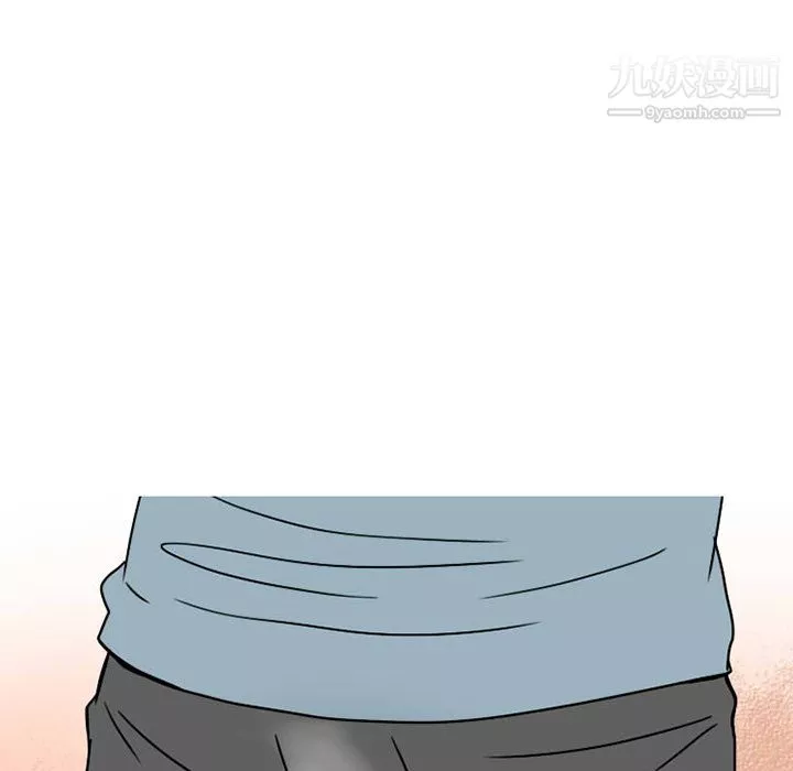 情愛記事NEXT第74話