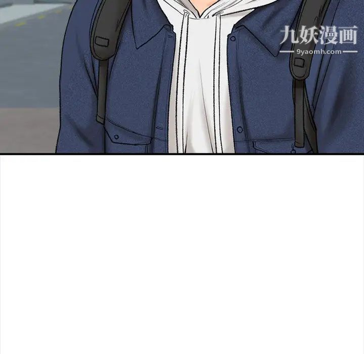 幸福公寓第1话