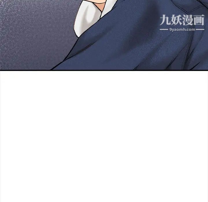 幸福公寓第1话
