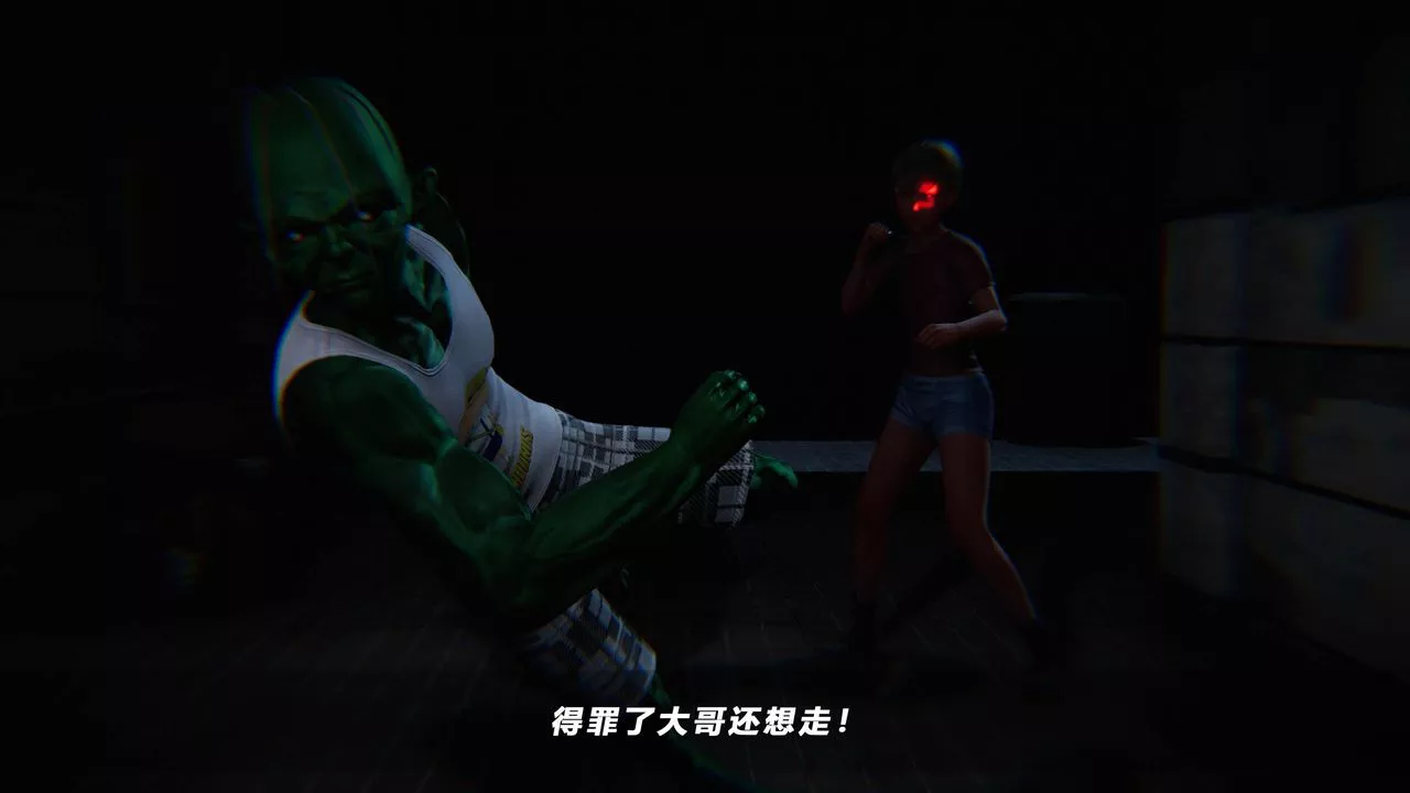 [3D]蝴蝶之殤第四季-罪城VICECITY第40話