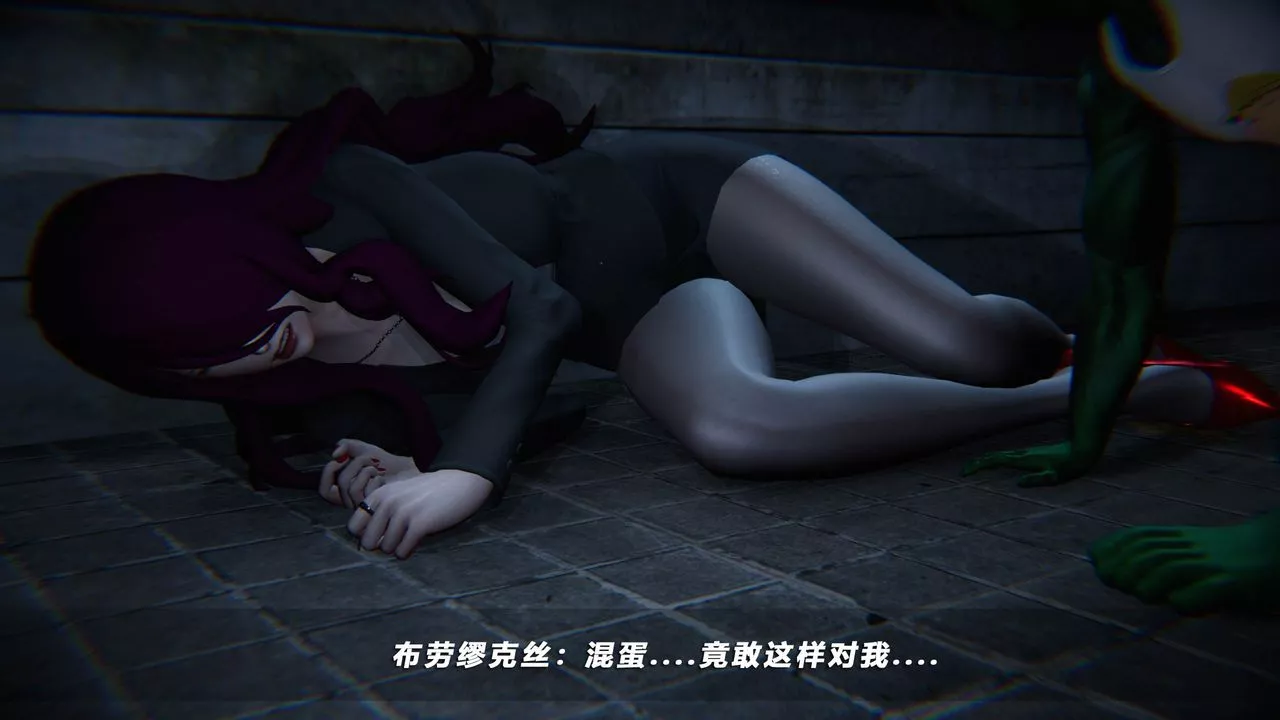 [3D]蝴蝶之殤第四季-罪城VICECITY第40話
