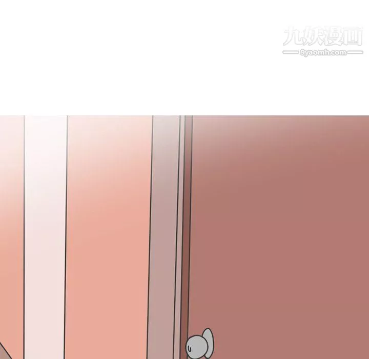 情愛記事NEXT第75話