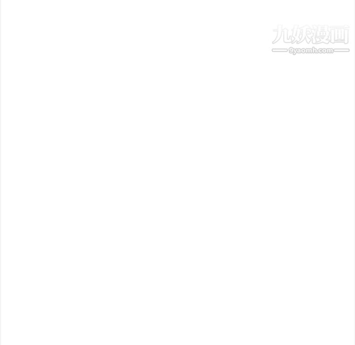 幸福公寓第2話