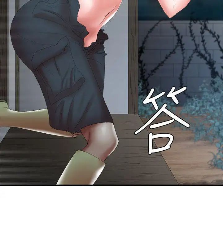 母豬養成計畫第11話-一次不夠唷