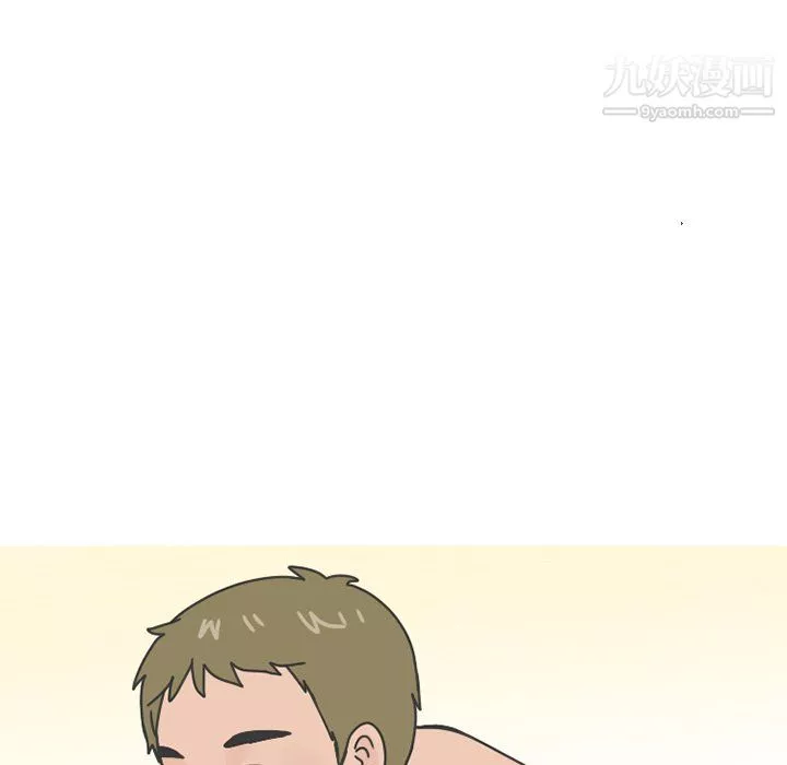 情愛記事NEXT第76話