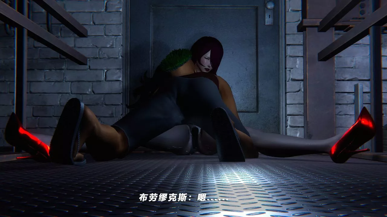 [3D]蝴蝶之殤第四季-罪城VICECITY第41話