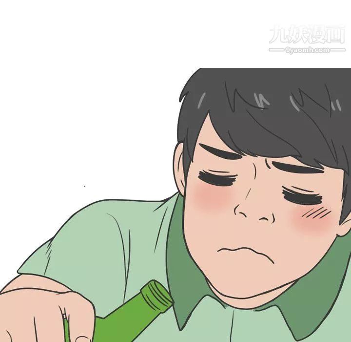 情愛記事NEXT最終話