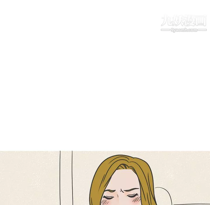 情愛記事NEXT最終話