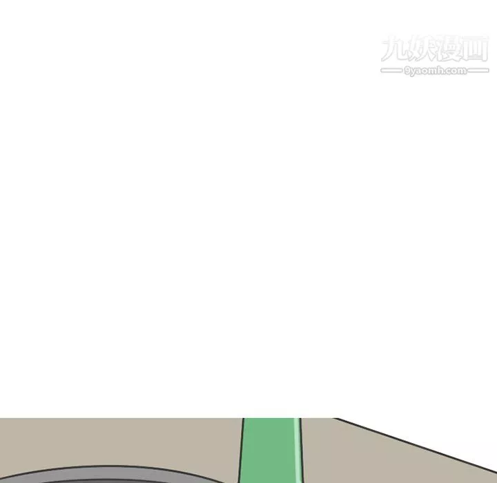 情愛記事NEXT最終話