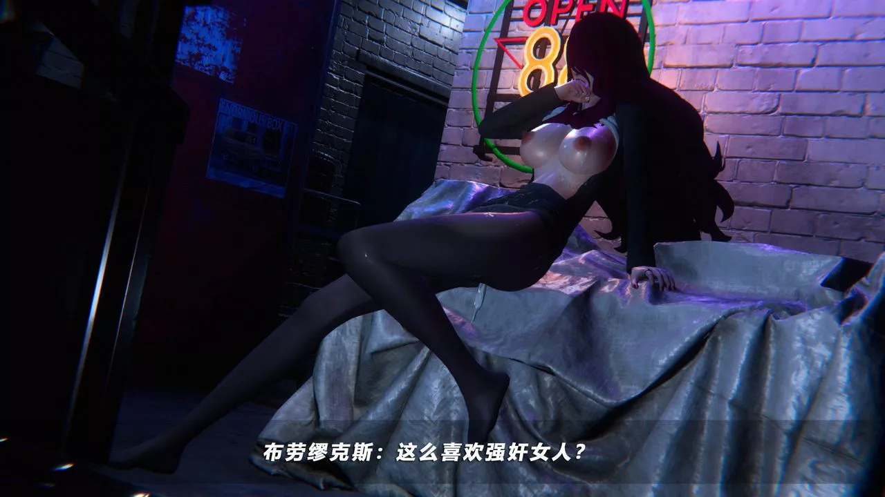 [3D]蝴蝶之殤第四季-罪城VICECITY第41話