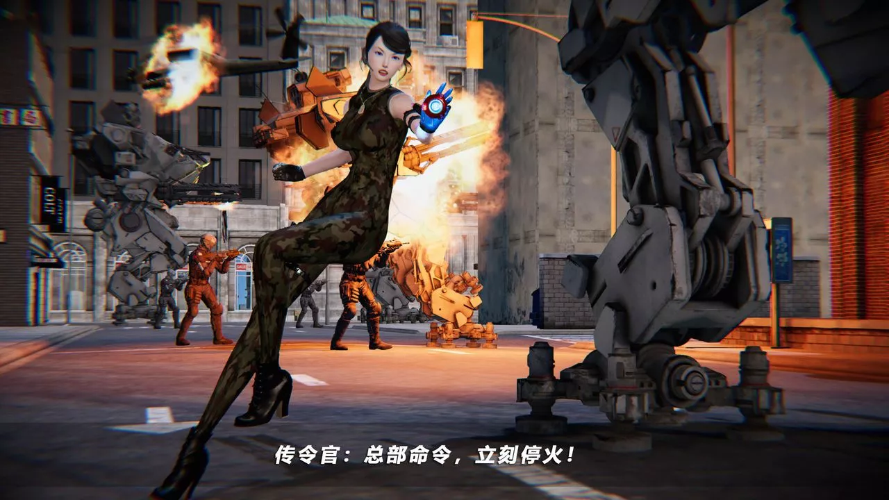 [3D]蝴蝶之殤第四季-罪城VICECITY第41話