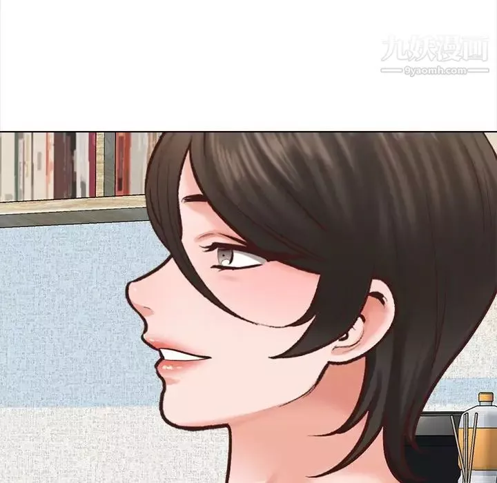 幸福公寓第3話