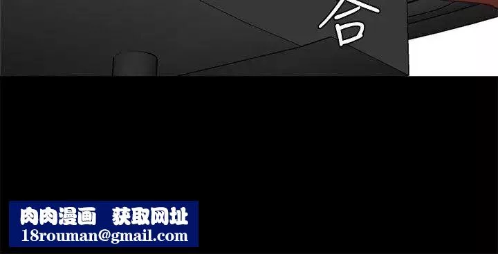 母豬養成計畫第16話-敏感地帶…