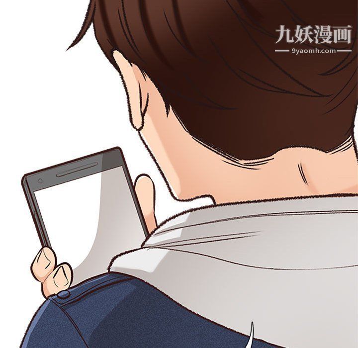 幸福公寓第4话