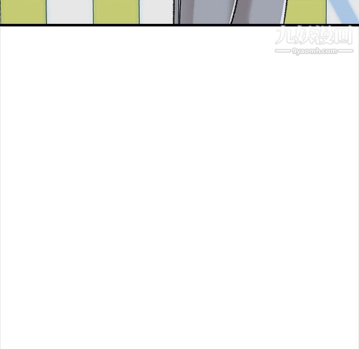 幸福公寓第4话