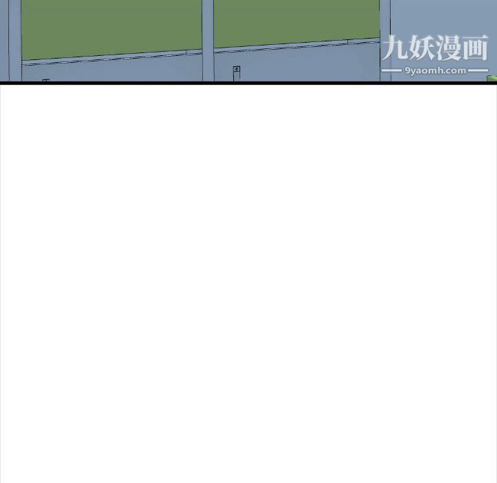 幸福公寓第4話
