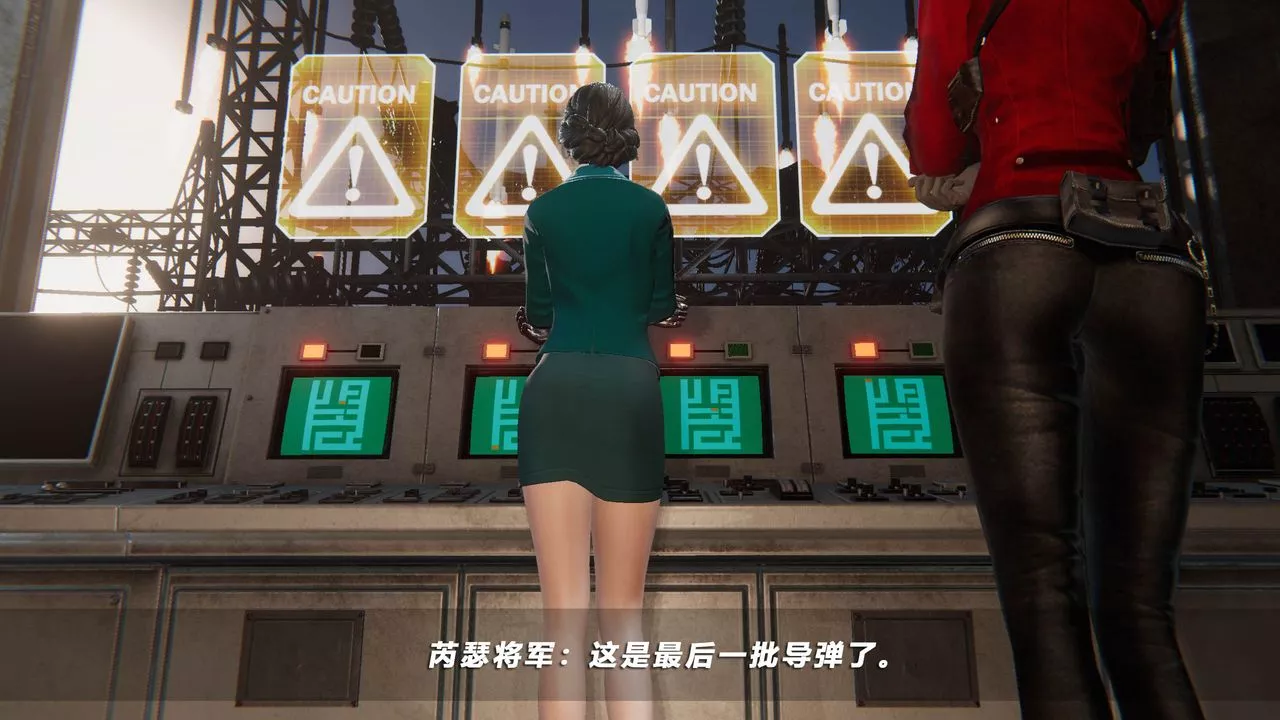 [3D]蝴蝶之殤第四季-罪城VICECITY第43話