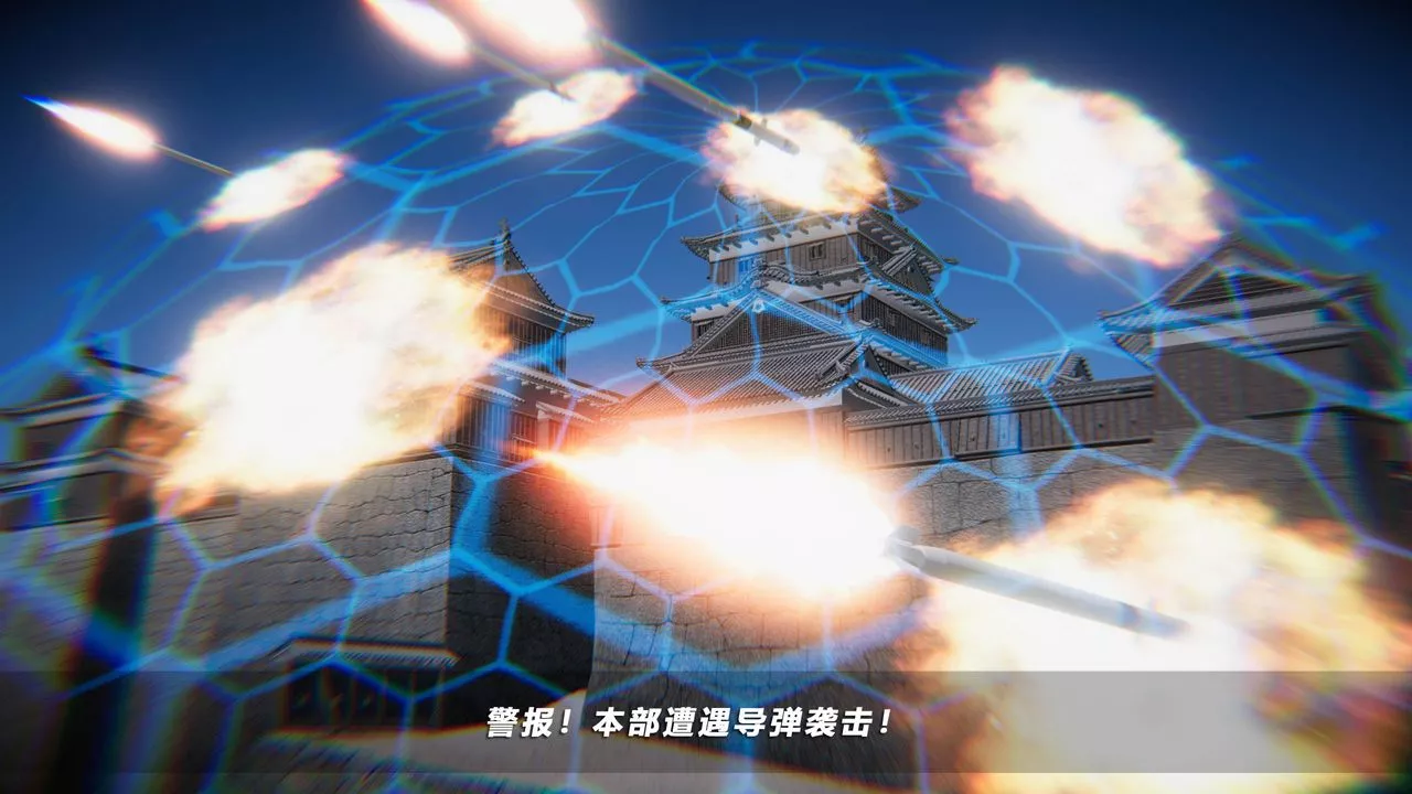 [3D]蝴蝶之殤第四季-罪城VICECITY第43話