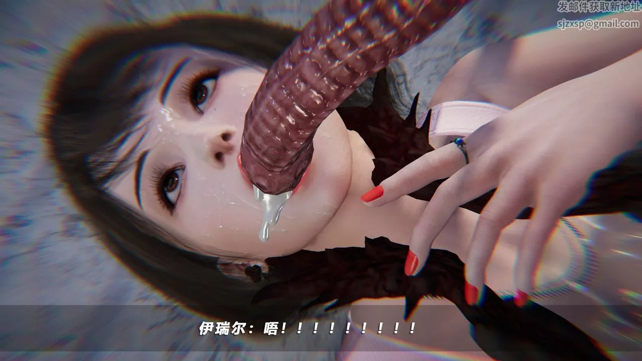 [3D]蝴蝶之殤第四季-罪城VICECITY第44話