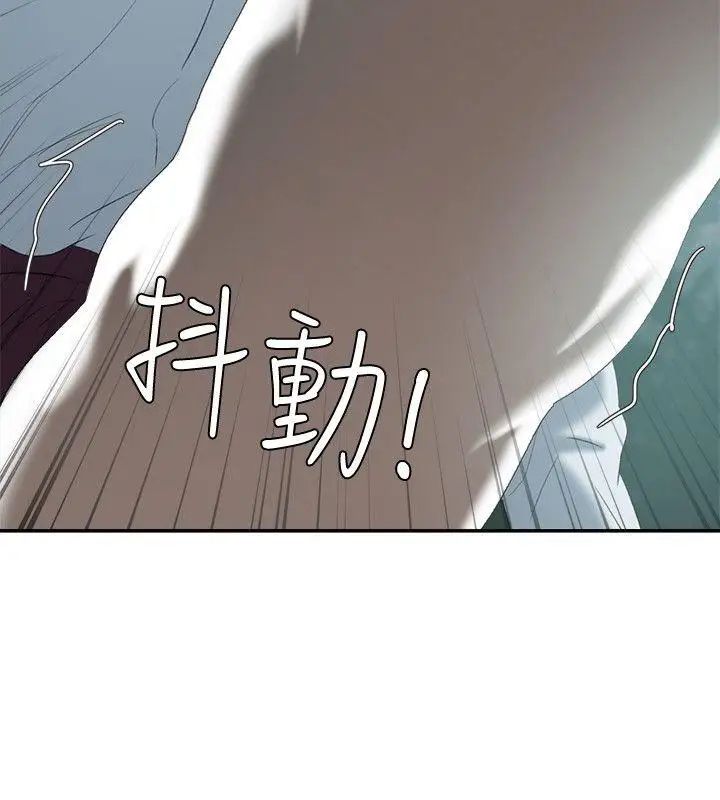 母豬養成計畫第20話-性愛遊戲的優勝者是!