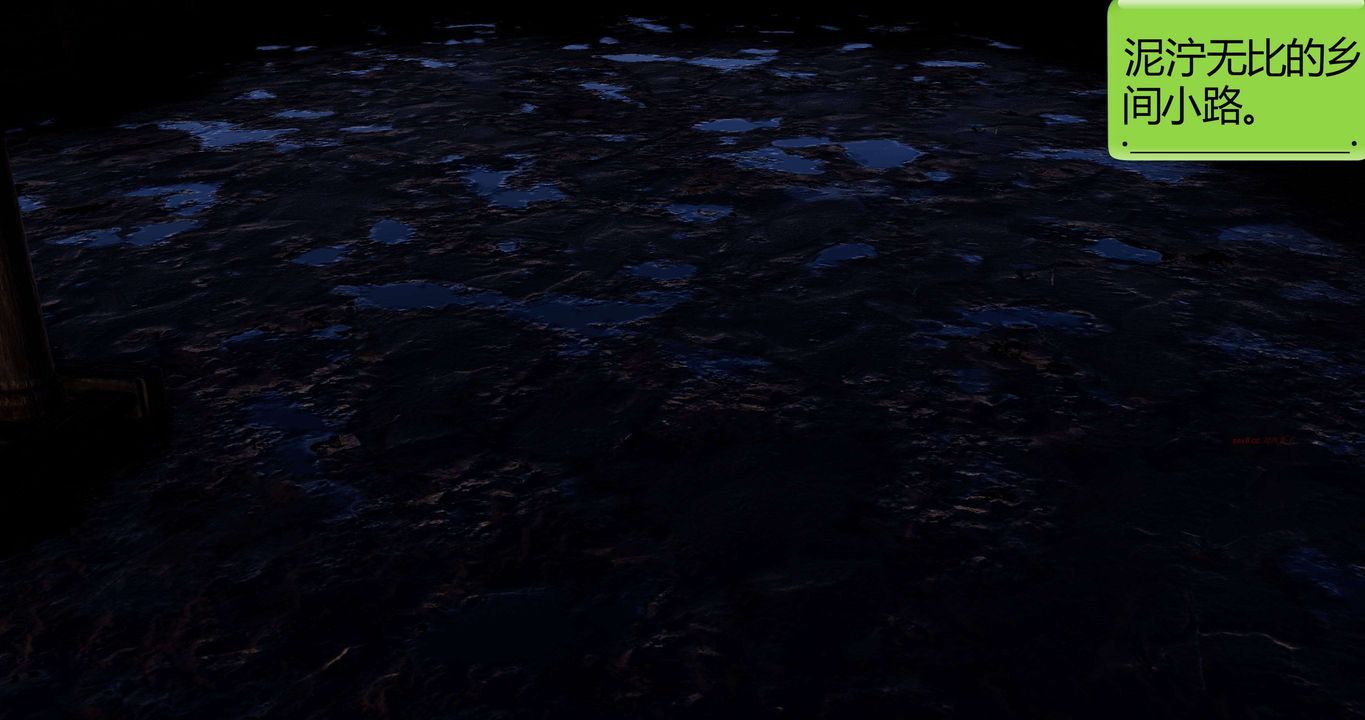 [3D]淫妖獸語第二季第09話