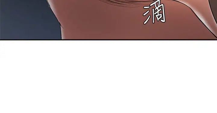母猪养成计画第25话-母猪专属的健康检查
