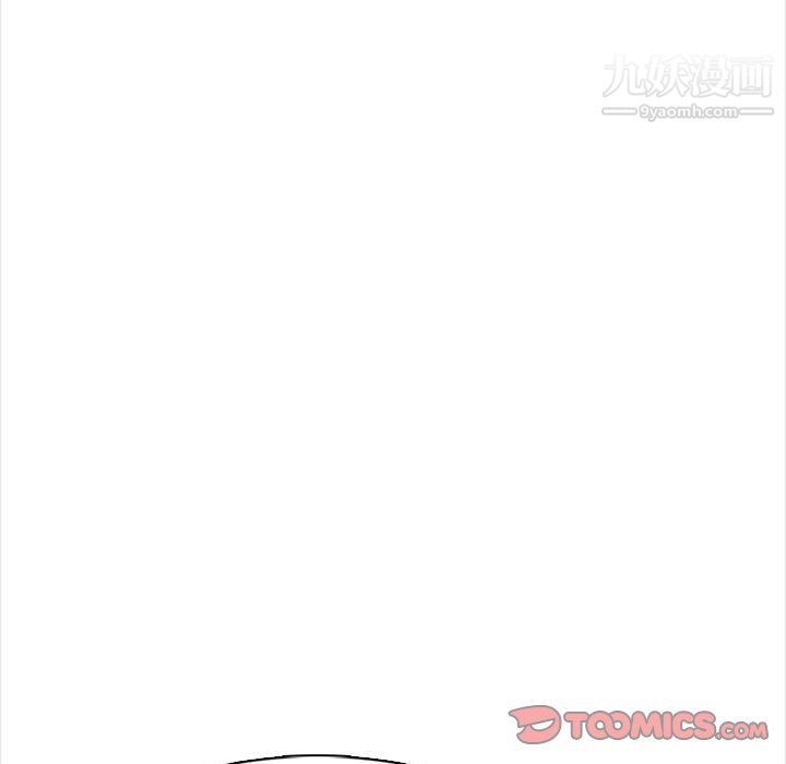 幸福公寓第7话