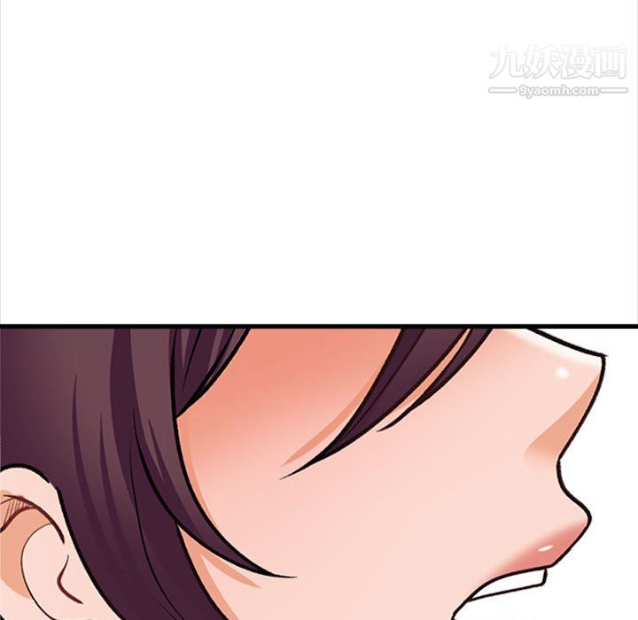 幸福公寓第8话