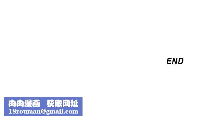 母豬養成計畫最終話-最後的倖存者