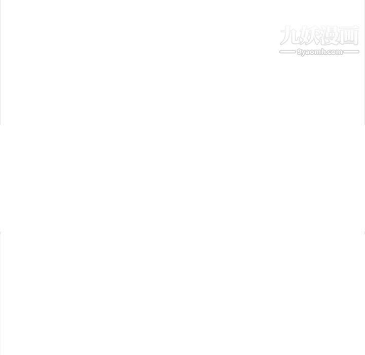 幸福公寓第9话