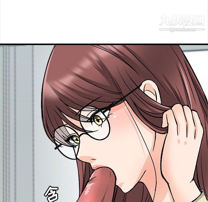 幸福公寓第9话