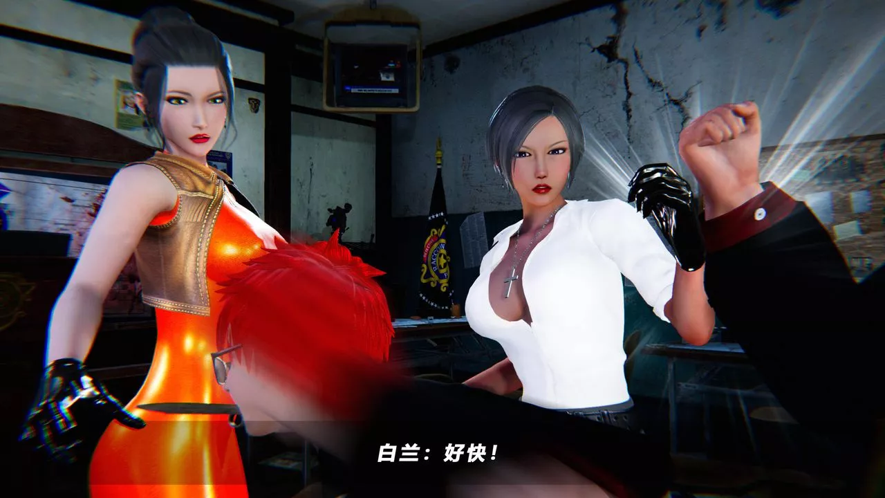 [3D]蝴蝶之殤第四季-罪城VICECITY第49話