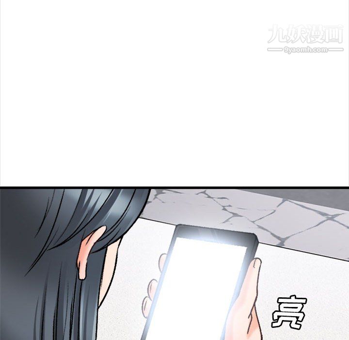 幸福公寓第10话