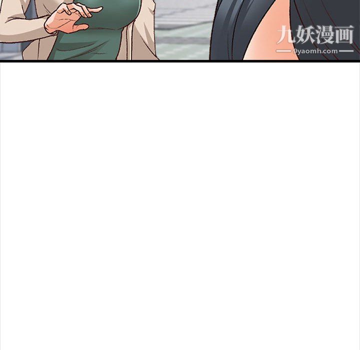 幸福公寓第10話