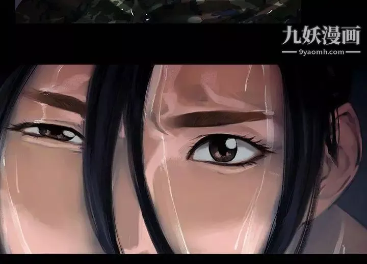 禍亂第13話-女性小隊長的慾望1